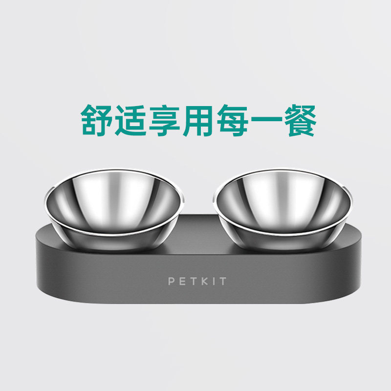 Small Peat Cat Bowl Double Bowl Automatic Drinking Bowl and Dog Basin Anti-Catty Cat Food Basin Dog Food Basin to protect the cervical spine