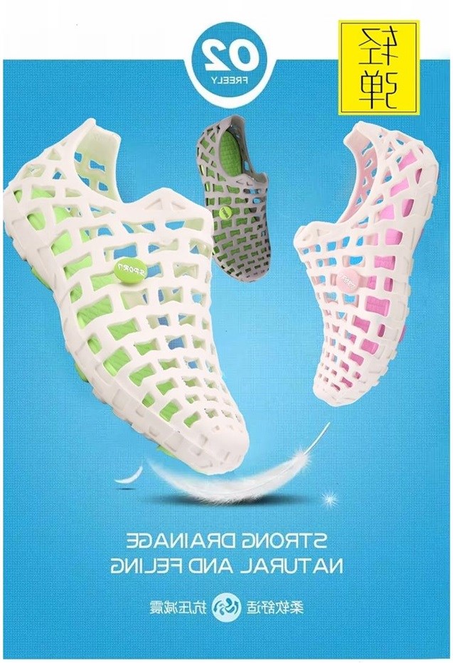 Giày đế bệt đế bệt đế xuồng hè 2018 - Giày thể thao / sandles dép quai hậu nữ đẹp