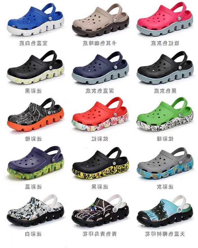 Giày bóng lỗ nhỏ nam và nữ đôi giày đi biển giày dép nam và nữ dép nam và nữ - Giày thể thao / sandles dép quai hậu nam gucci