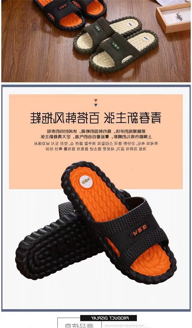 [Hot sale] Dép nam mùa hè Dép có thể đeo được Dép đi trong nhà Xu ​​hướng đi biển - Giày thể thao / sandles dép quai hậu adidas