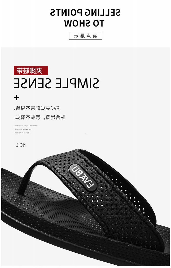 Mùa hè mới kéo chống trượt mặc nam xu hướng mát mẻ kéo clip kéo dép đi trong nhà - Giày thể thao / sandles dép quai hậu bitis nữ