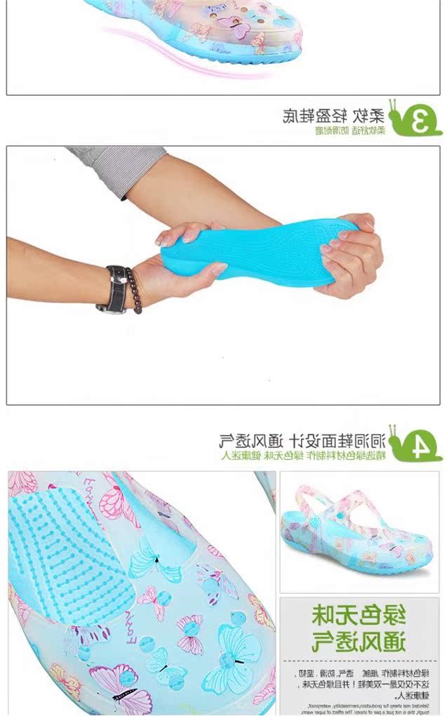 Mùa hè mới in lỗ giày dép nữ màu sắc hiếm giày dép đi biển dép nhựa và dép - Giày thể thao / sandles dép quai hậu đế cao
