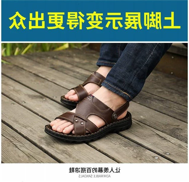 Dép nam mùa hè Dép nam và dép nam Giày nam 2019 Giày đi biển mới cho nam cỡ lớn - Giày thể thao / sandles