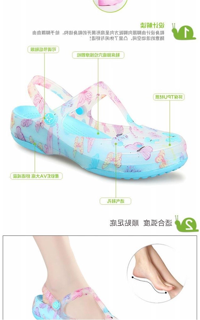 Mùa hè mới in lỗ giày dép nữ màu sắc hiếm giày dép đi biển dép nhựa và dép - Giày thể thao / sandles dép quai hậu đế cao