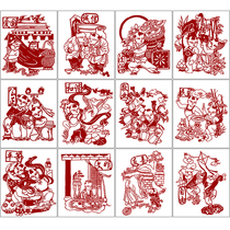 Socialist values paper-cut pattern printing manuscript Manual High-Definition Paper Engraving paper practice material pattern decorative painting