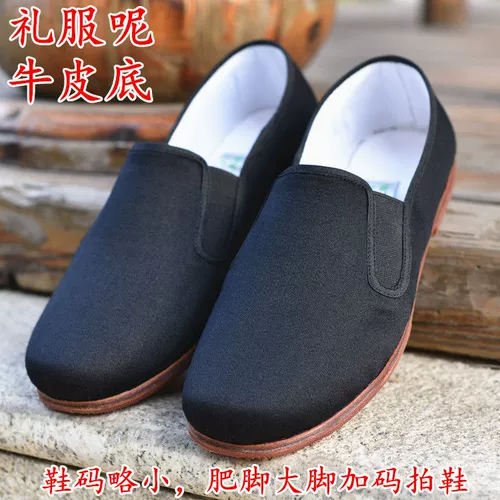 Осенние кожаные слипоны, туфли, ретро платье, дышащая обувь, для среднего возраста