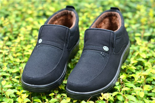 Удерживающие тепло туфли, очень большие слипоны, для среднего возраста, большой размер