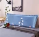 Vỏ gối đôi dài gối dành cho người lớn đôi bông giả cotton dài lớn 1,2 / 1,5 / 1,8m mét gối kymdan