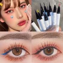 19 9 optional 3 ~ new hand beginners Color eyeline pen fluid without fainting and waterproof lasting head set makeup not to fall color