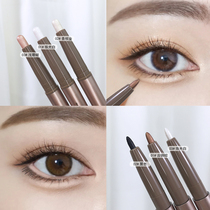 Menopause Silkworm Pens Female Tears Eye Makeup Pearls HIGHLIGHT Rod Pen Ty bright Eye Innocent Eye Makeup Double-Head Dual-use Pen