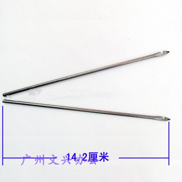 Cloud Wide 168 Electric Dress Booking Machine Accessories Original Dress Warrant Binding Needle Bookrunners Book Punch Threading Needle Hook Needle