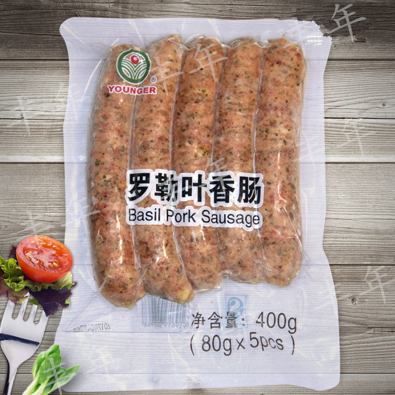 German basil sausage 5 sausage vacuum package heated instant 10 bags guangxi