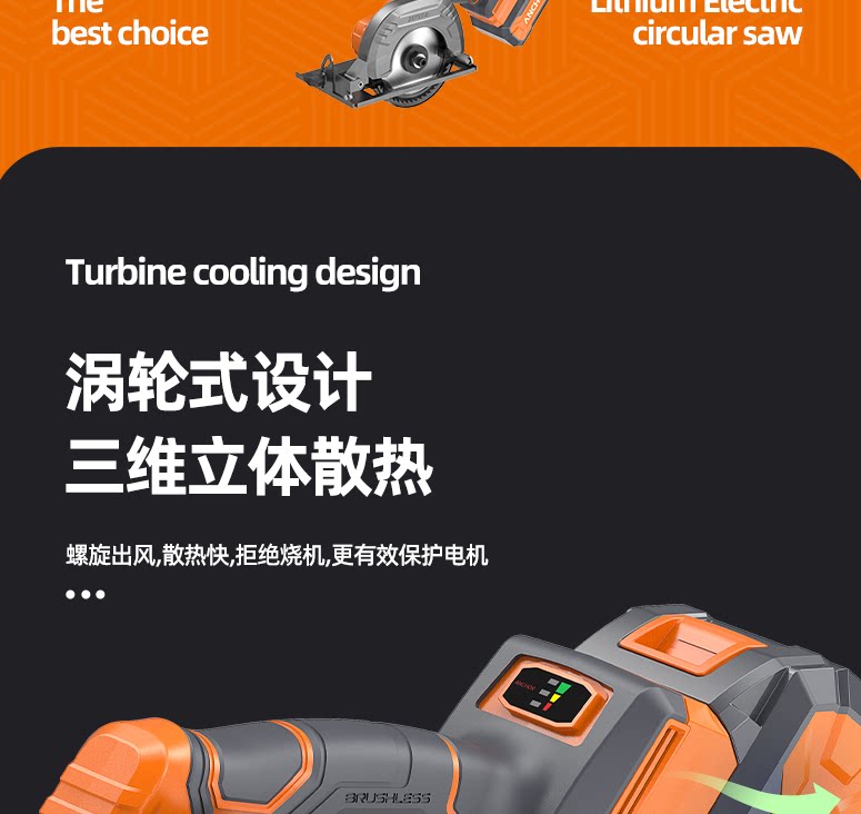 Подробности page_17.png