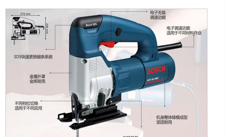 Jigsaw gst85pb_04.jpg