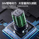 东成 16 В перезаряжаемые электрические секаторы DCPR1635 бесщеточные ножницы с цифровым дисплеем фруктовые деревья садовые ножницы для веток