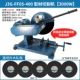 J3G-FF05-400 【Пакет】