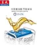 东成 Генератор бензина дома небольшой тихий генератор Dongcheng Однофазная мощность 3/5/8 кВт.