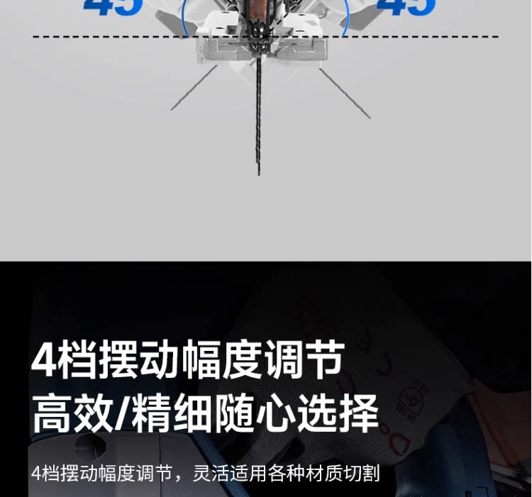 Подробности page_08.png