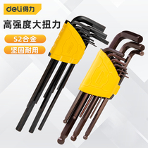 Effective tool hexagonal wrench set black flat head single combination of six-prism multi-functional screwdriver