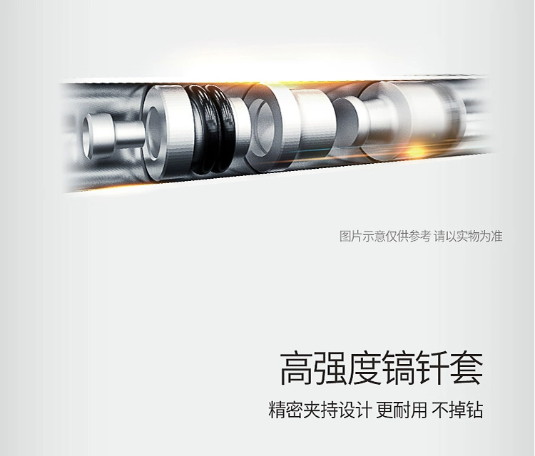 Hexagon Dongcheng Single Single Electric Pover Z1G-FF-6/6S/05-6 Điện loại ánh sáng để thực hiện công suất cao 1400W Bức tường tháo gỡ chuyên nghiệp pin may khoan