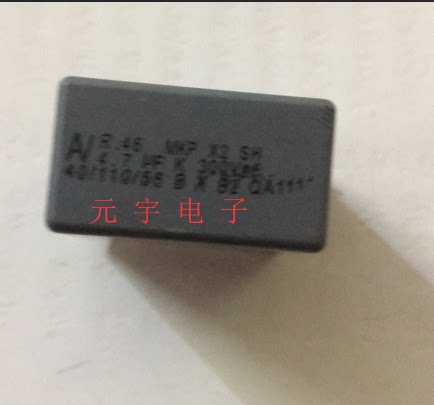 Brand new Regularity capacitive MXP X2 275V 4 7UF 275VAC 275VAC 475K