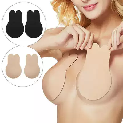 Lift invisible breast stickers Anti-bump gathered upper breast anti-sagging chest stickers Thin dress nipple stickers for women