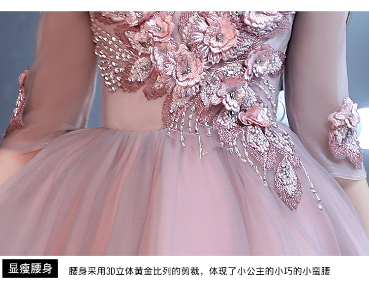 Trang phục trẻ em tay áo nữ trang phục dạ hội bé gái 2018 thời trang mới công chúa váy piano catwalk đoạn ngắn shop quần áo trẻ em đẹp