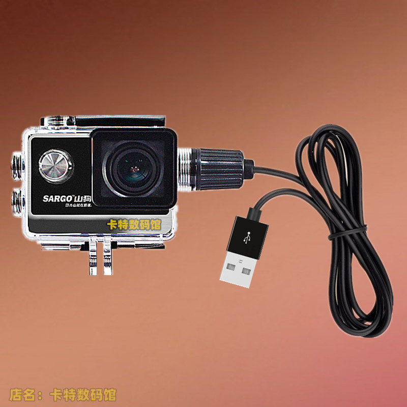 Suitable for camera A8 A8 dog C4 A8 T3 motion camera waterproof charging case 4K motorcycle recorder charging case