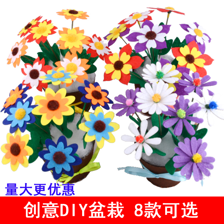 Teacher Festival Gift Unwoven Carnation Flower Pots Emulation Flower Bouquet Diy Nursery Children Handmade Materials