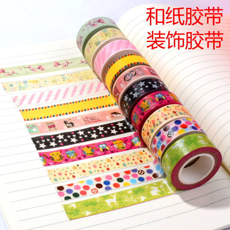 Paper tape color diy decoration tape kindergarten handmade paper hand tear tape sticker sticker sticker sticker sticker
