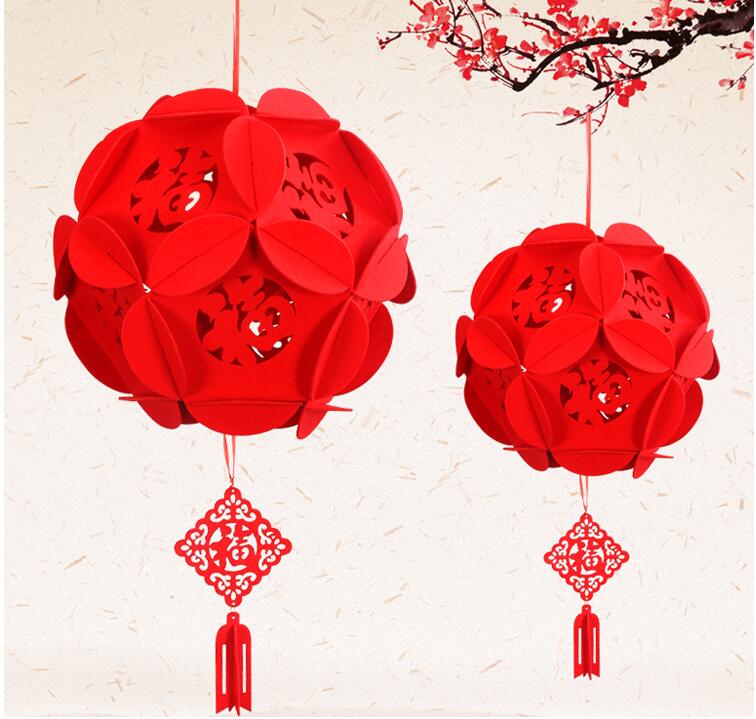 New Year's lantern unwoven cloth Diyfu character embroidered ball flower ball hanging decoration children's Spring Festival Kindergarten cloth art handmade