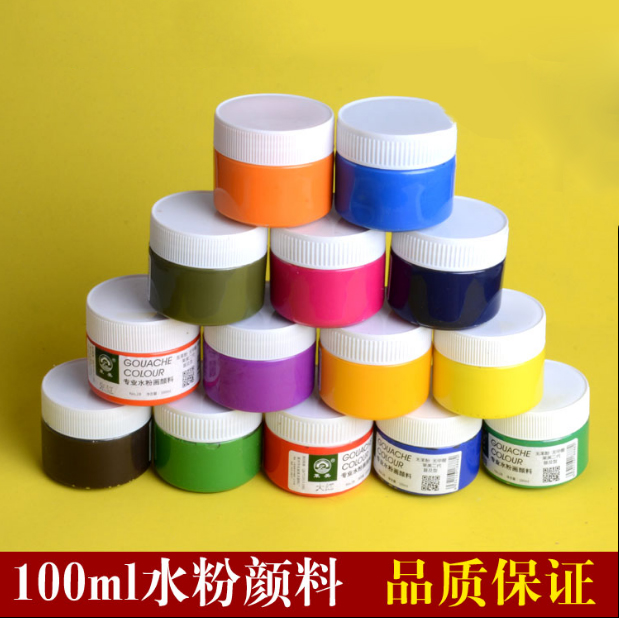 Water powder pigment painted pigment painting white pigment painting white pigment beginner bottle 100ml