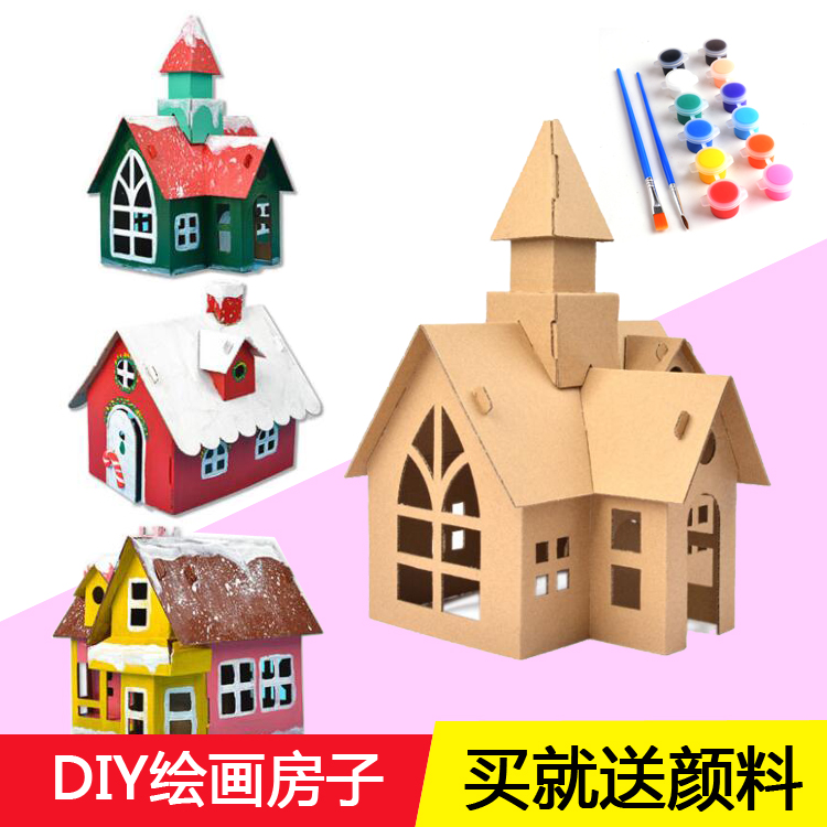 Children Handmade House Diy Decorated Cardboard Small Paper House Assembled Toy Nursery Painted Cardboard Box Building Model