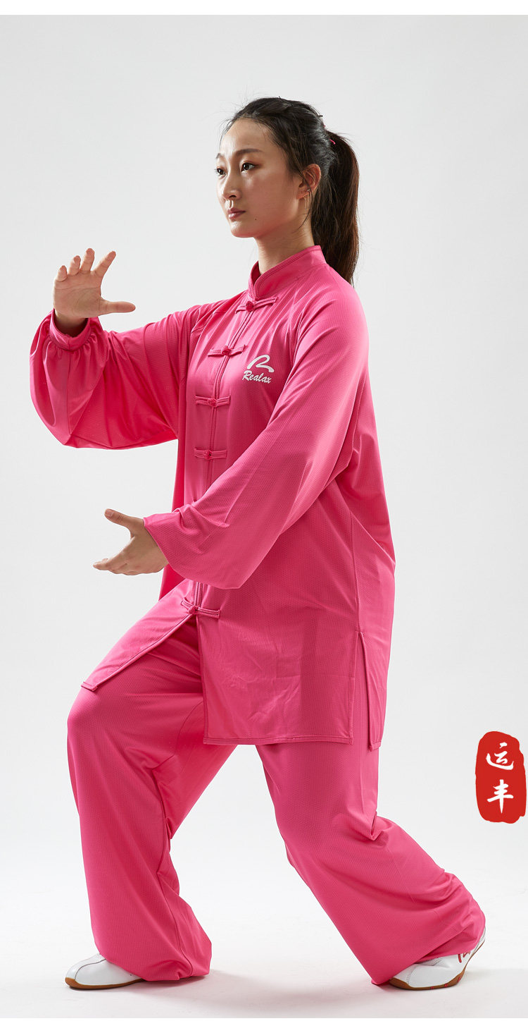 форма для Тай-Чи 运丰高端吸湿排汗千羽丝太极服女夏季训练表演服男武术练功晨练服 Realax