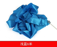 Голубая 6 -метровая на гриле стержне