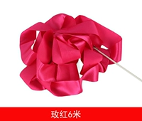 Розовая красная 6 -метровая стержня на гриле длиной 60 см длиной