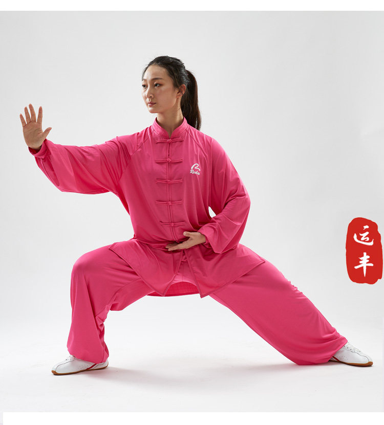 форма для Тай-Чи 运丰高端吸湿排汗千羽丝太极服女夏季训练表演服男武术练功晨练服 Realax