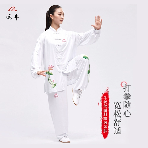 Весенняя летняя спортивная одежда для единоборств, форма, китайский стиль