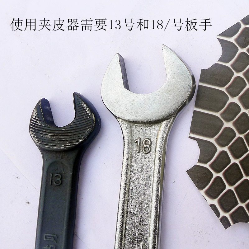 Khóa từ Seiko skin puller đặc biệt Jinghu Jing Erhu và các nhạc cụ khác Dụng cụ dụng cụ lột da - Nhạc cụ dân tộc tấu sáo