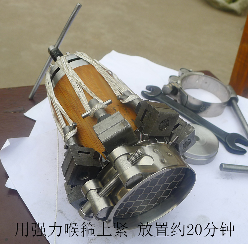 Khóa từ Seiko skinning tool Skinning clipper skin đặc biệt Jinghu Jing Erhu và các phụ kiện dụng cụ nhạc cụ khác - Nhạc cụ dân tộc sáo điện tử
