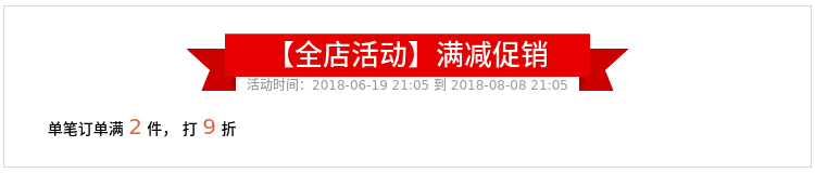 2-5 tuổi trai và cô gái dính liền đồ ngủ 3-6 mùa hè mỏng haber 7-9 bé điều hòa không khí leo quần áo trẻ em trẻ em ngắn tay áo