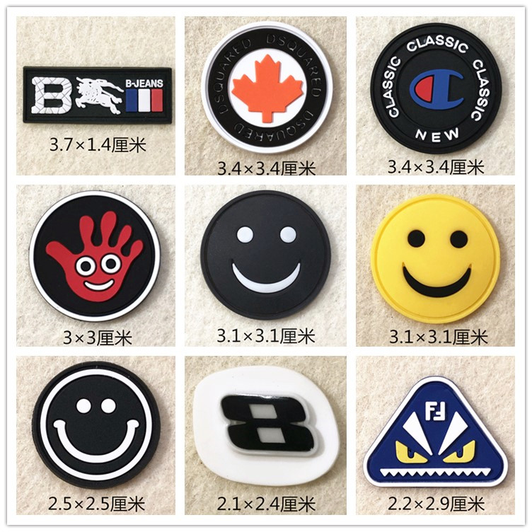 Leather sign PVC rubber repair patch pants patch personality fashion retro clothing hole patch patch