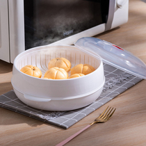 Microwave oven steamer heating special utensils food grade steaming box high temperature resistant hot rice heating box hot dish artifact steamer