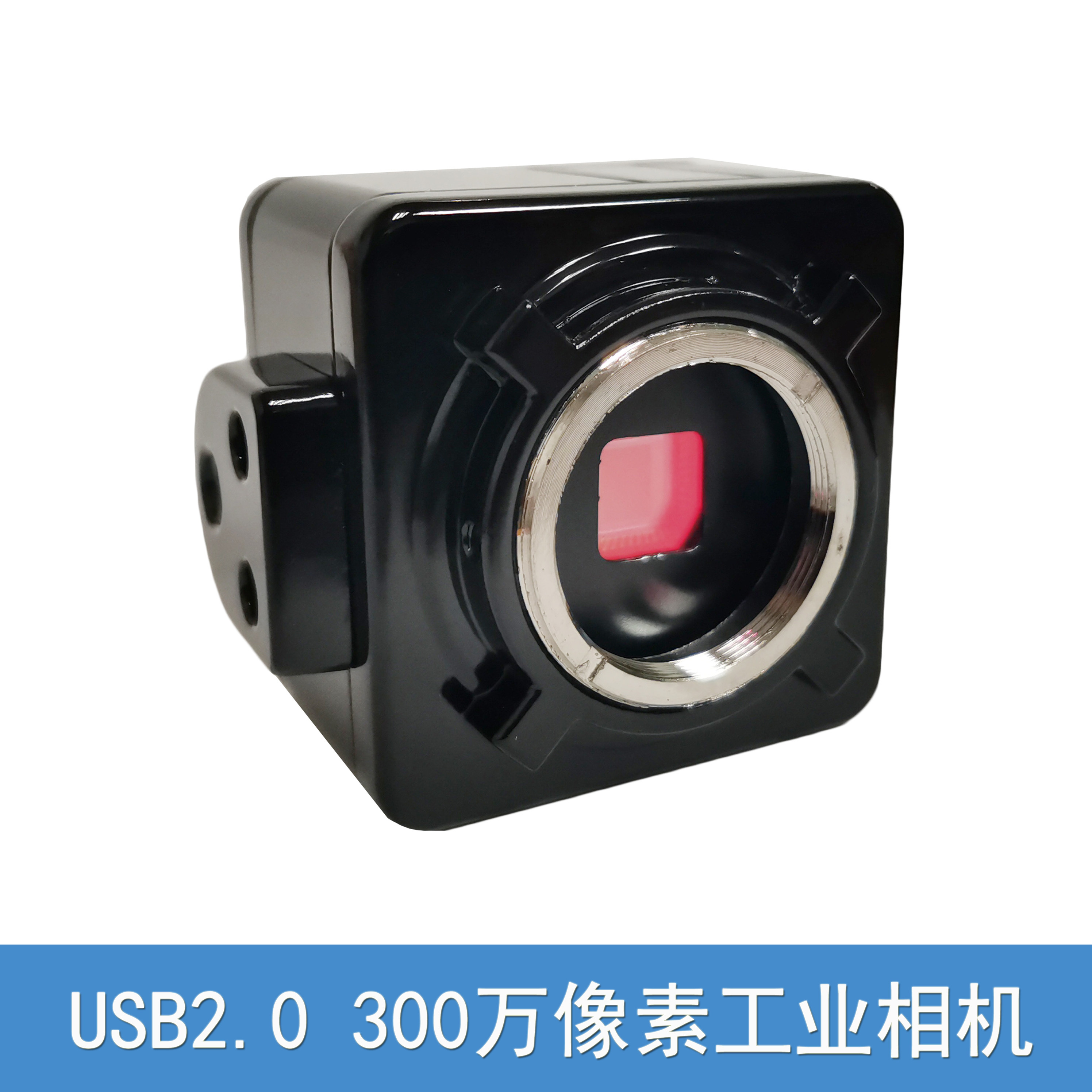 Special price 3 million pixels Color USB Industrial camera microscope Camera 40mm with measuring function