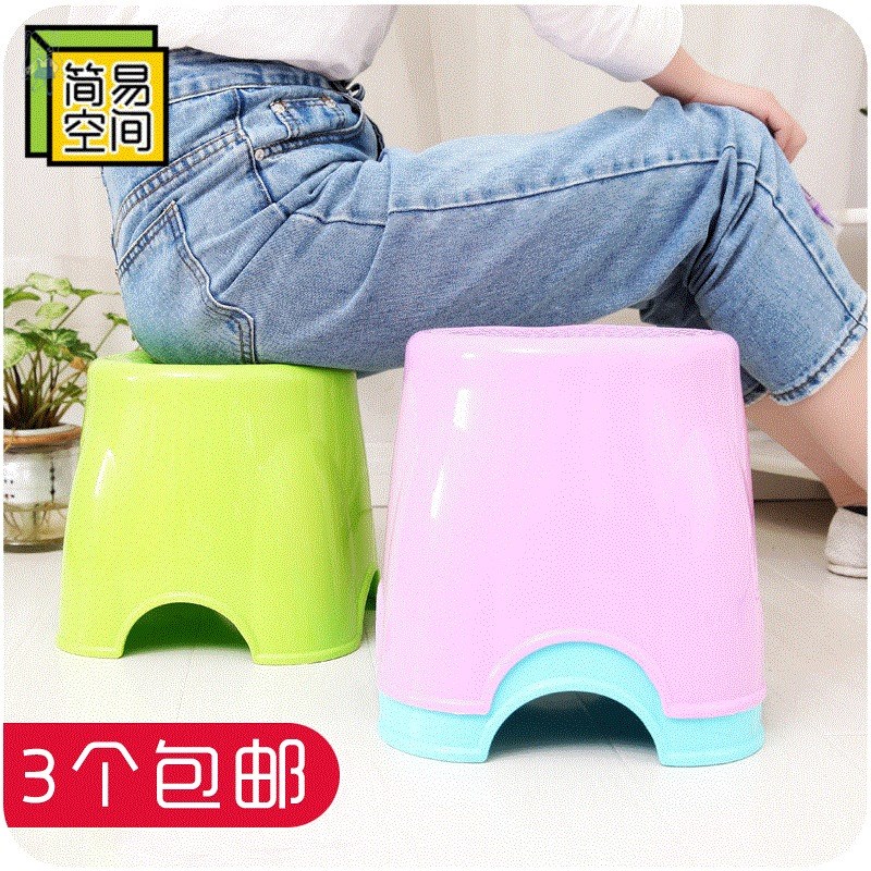 Household thickened adult plastic stool Simple round low plastic high stool stool chair dining table chair Small bench Dengzi