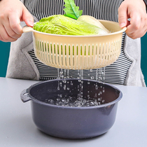 Leakage box Plastic washing dishes Home 2 Suits Double Convenience Living-room Wash Fruit Drain Basket Kitchenette Basket Kitchen Naughty Pot