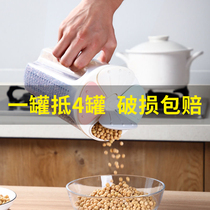 Split cover Lift Cover Plastic Containing Box Food Storage Box Kitchen supplies Five cereals Cereals Containing tank Damp Seal Tank