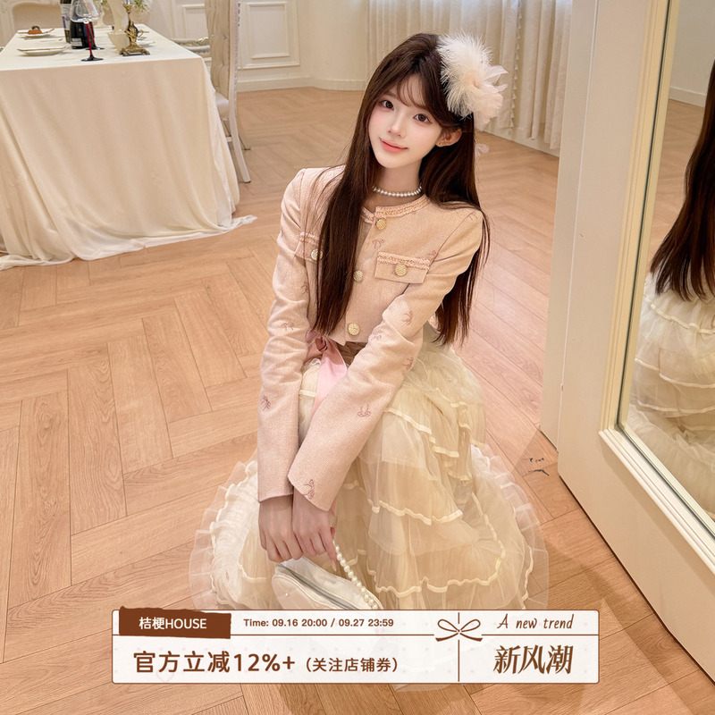 Platycodon House Light Cloud Tea Party Elegant Lace Waist-Slimming Dress and Short Jacket Set in Chanel Style Platycodon House Light Cloud Tea Party Elegant Lace Waist-Slimming Dress and Short Jacket Set in Chanel Style