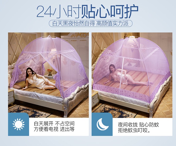 Miễn phí lắp đặt đầu vuông yurt muỗi lưới đôi cửa mã hóa dày công chúa 1,8m1,5m1,2m giường đôi nhà - Lưới chống muỗi màn ngủ đẹp