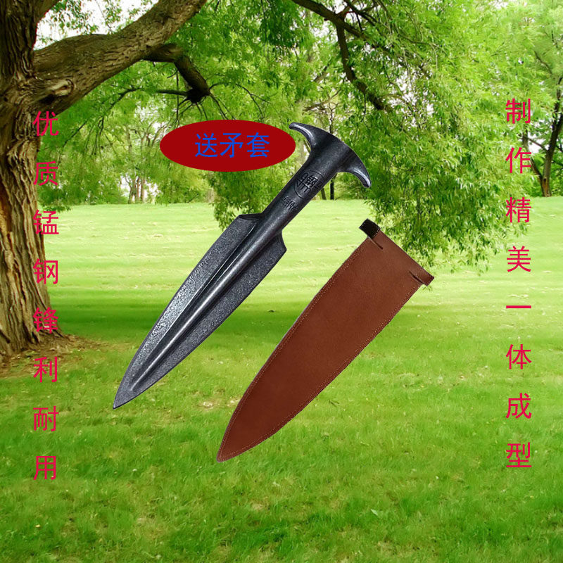 Steel horse wild pig spears spears spearheaded martial arts long gun outdoor defense cold steel spear red gun master gun head